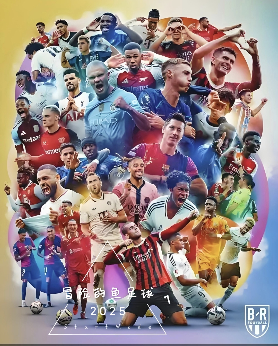 九游-意甲赛程吃紧，西汉姆窗口期遗憾出局，目标明确，赛程密集仍需轮换的简单介绍